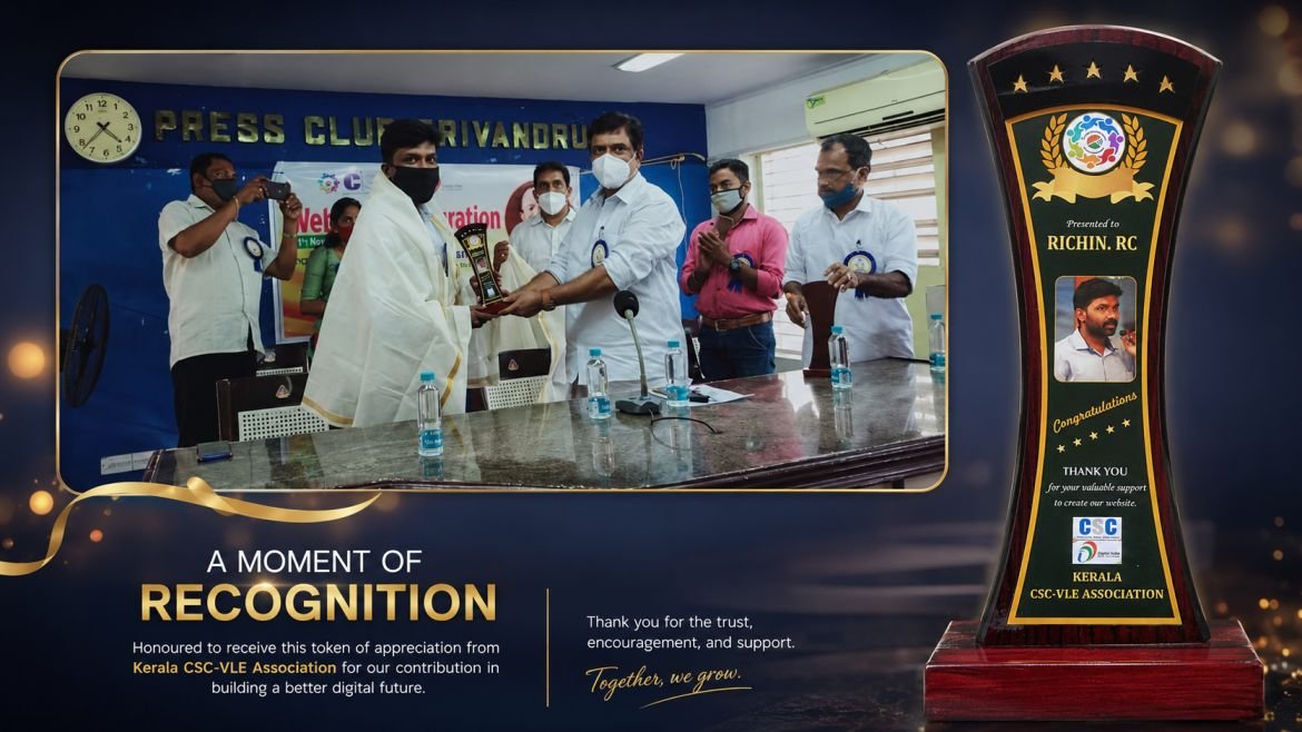 Kerala CSCVLE Project success moment Richinnovations