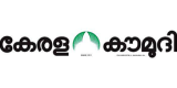 kerala-kaumuni.png