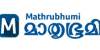 mathrubhoomi.png